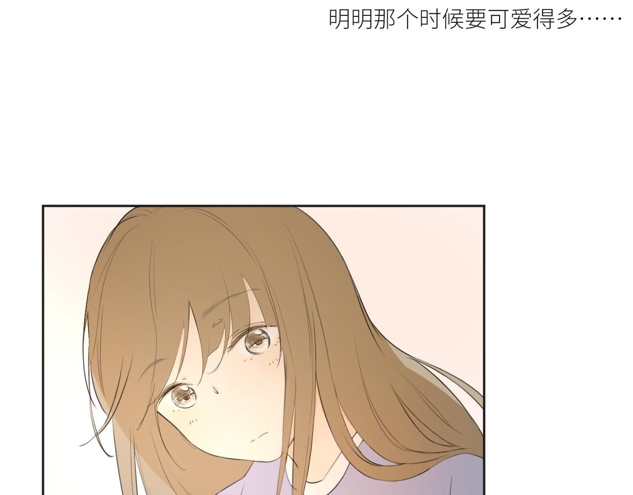 一点点回忆