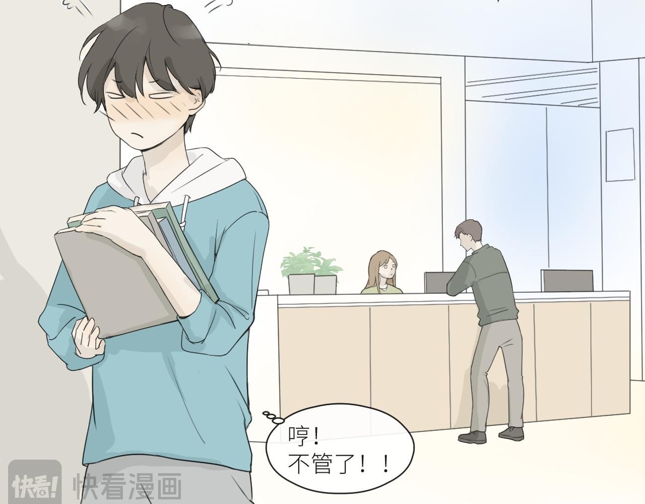 一点点回忆
