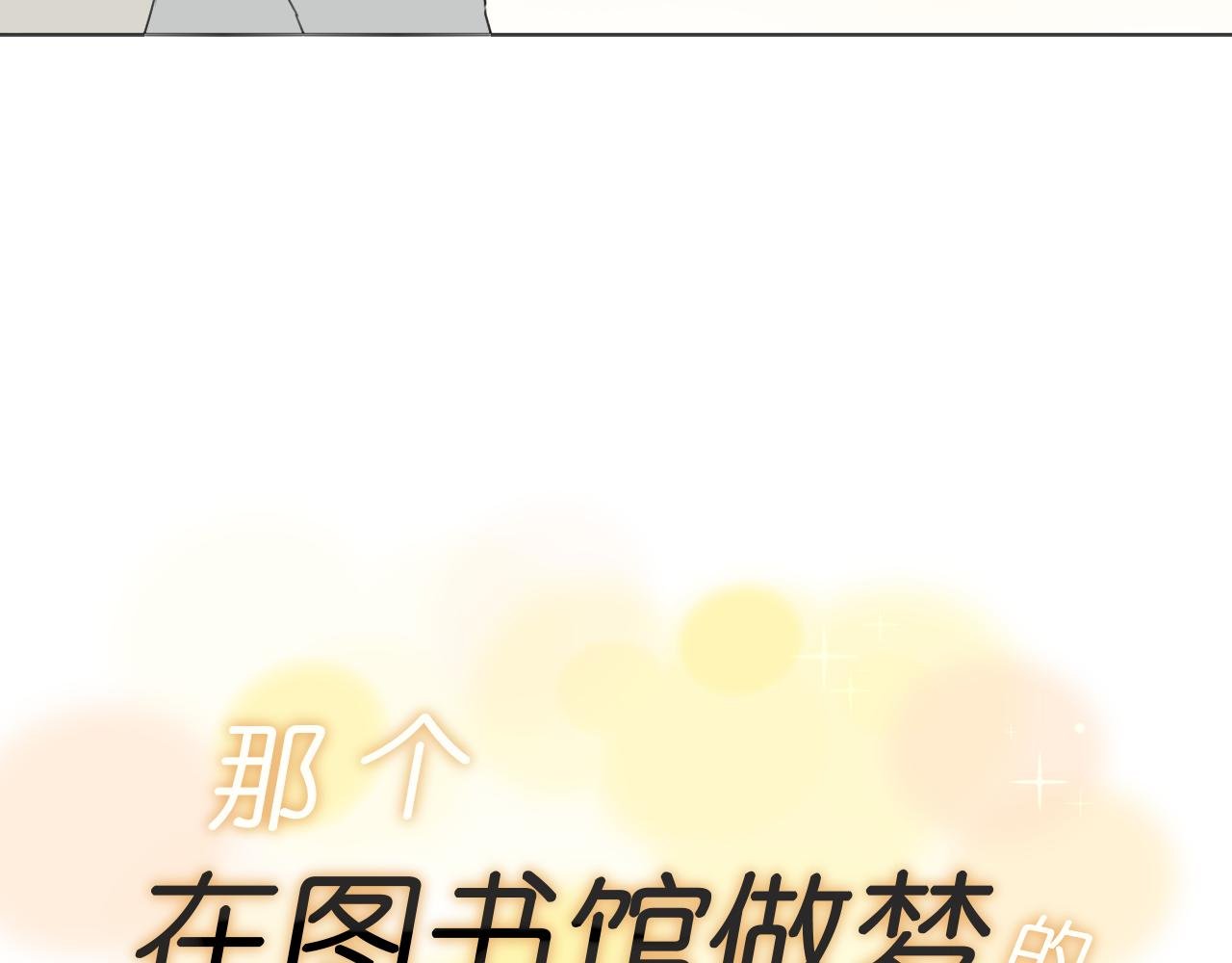 一点点回忆