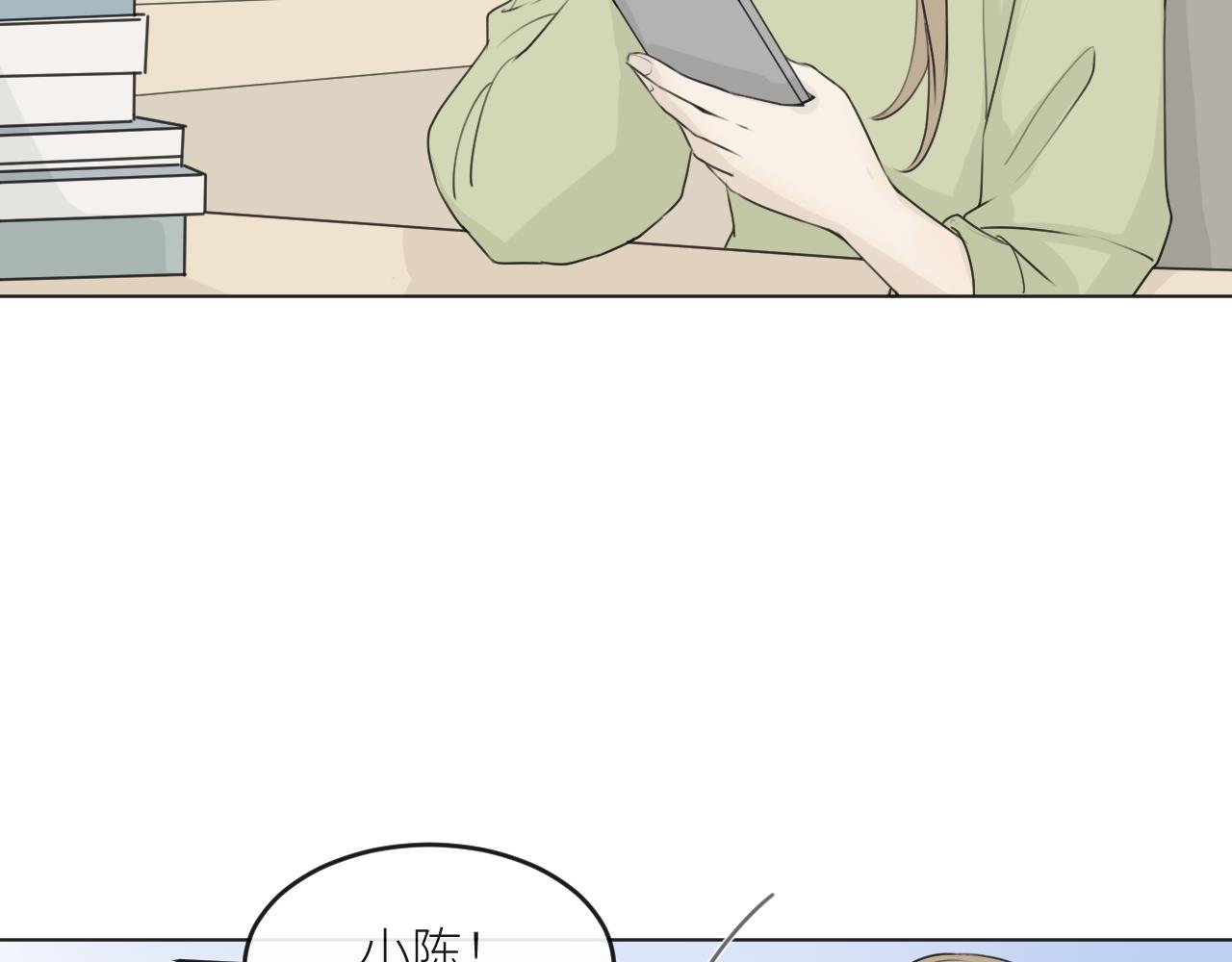 一点点回忆
