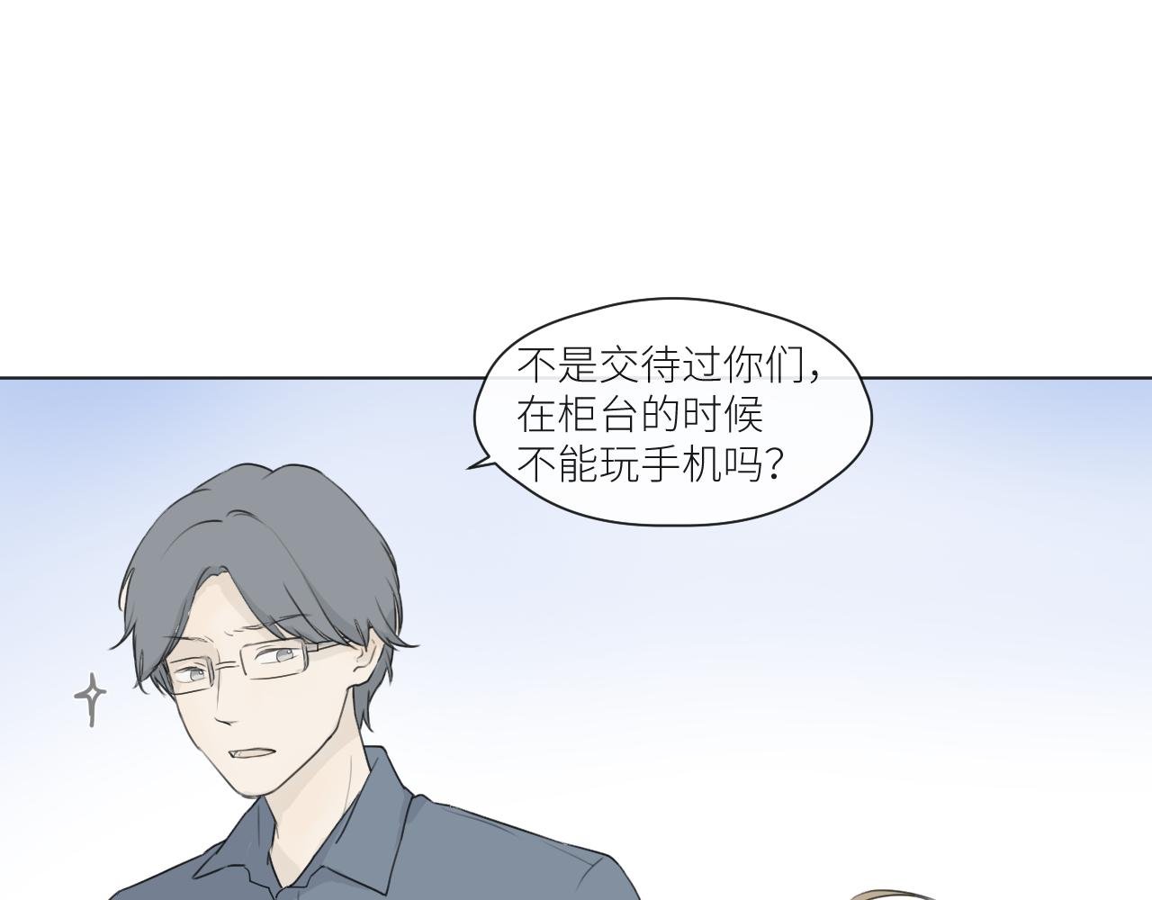 一点点回忆