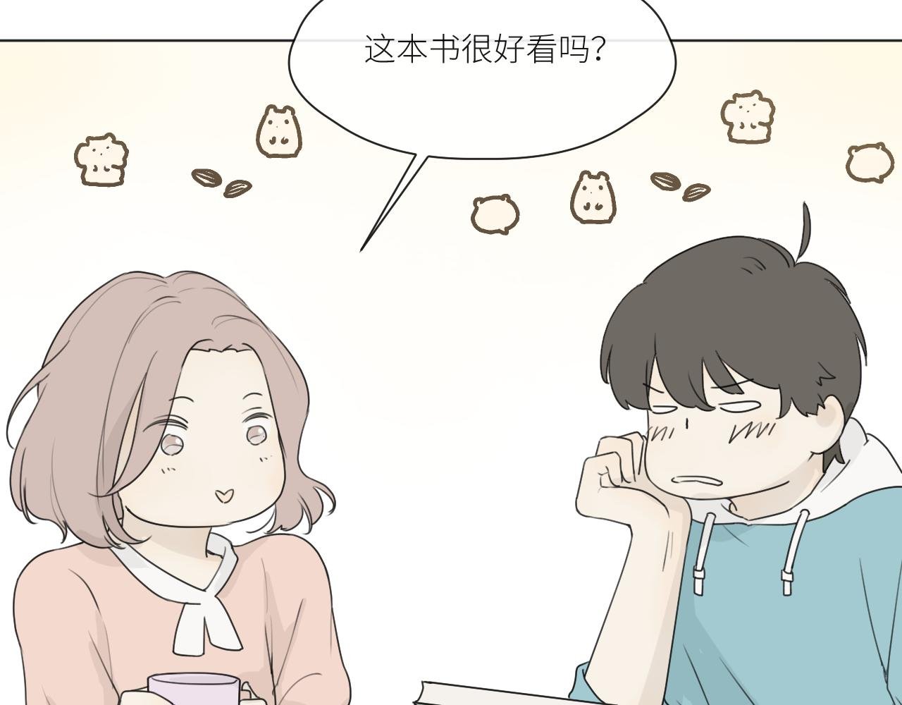 一点点回忆