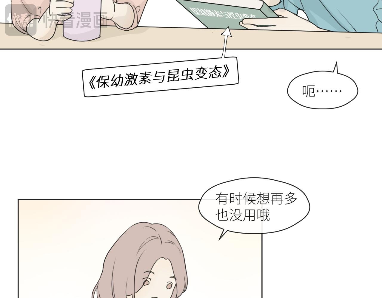 一点点回忆