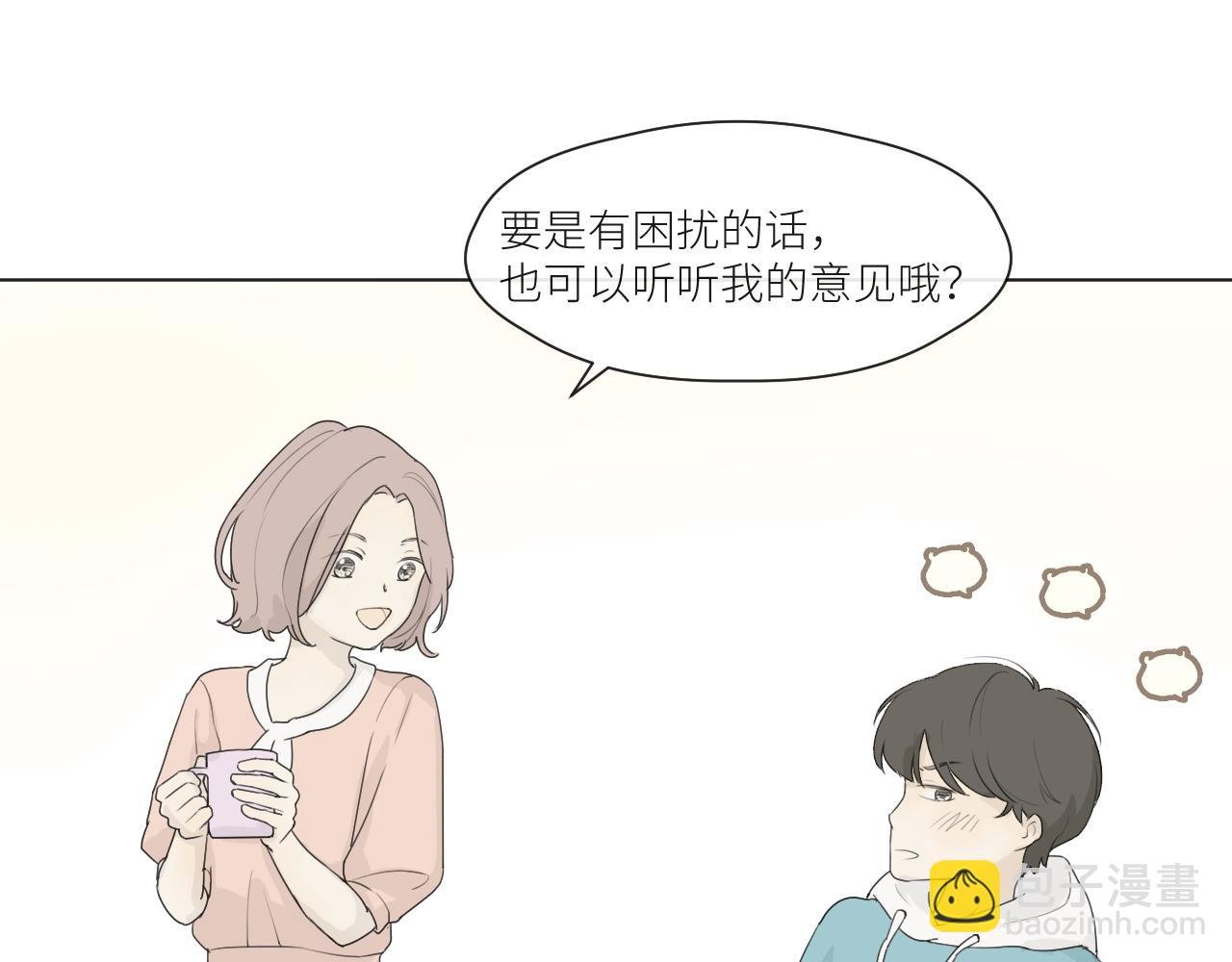 一点点回忆