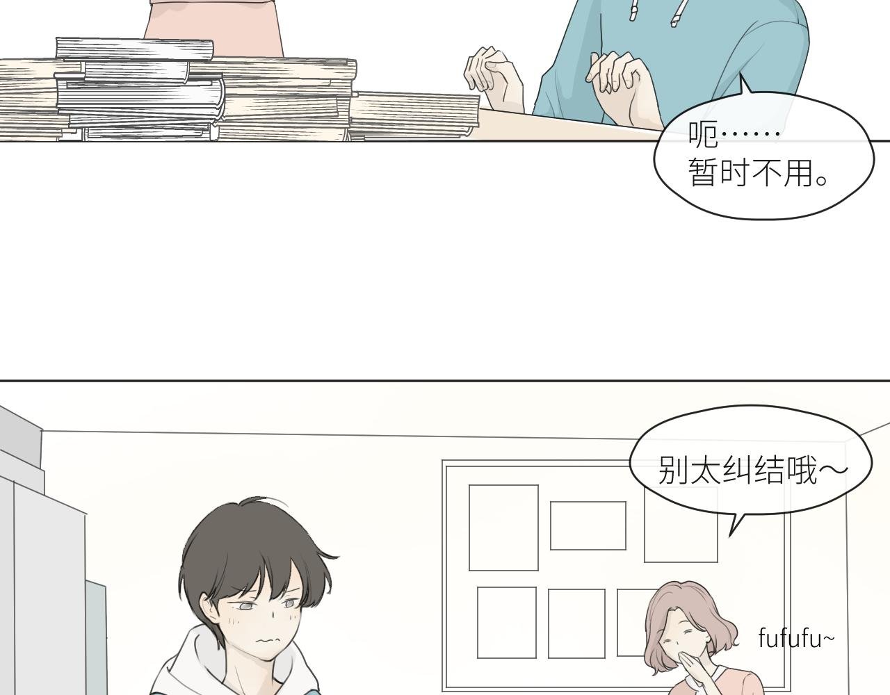 一点点回忆