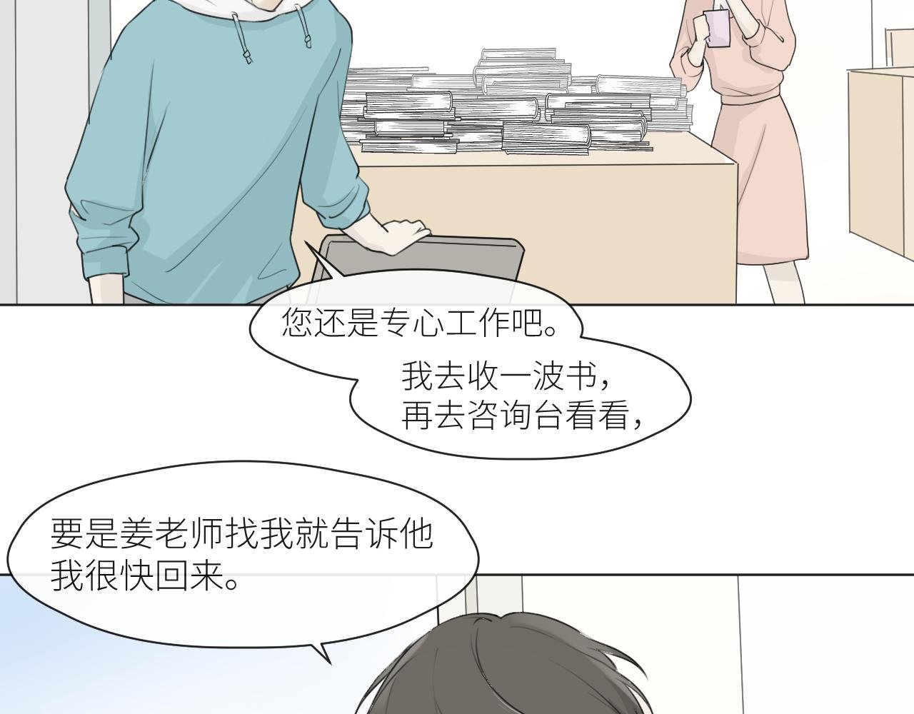 一点点回忆