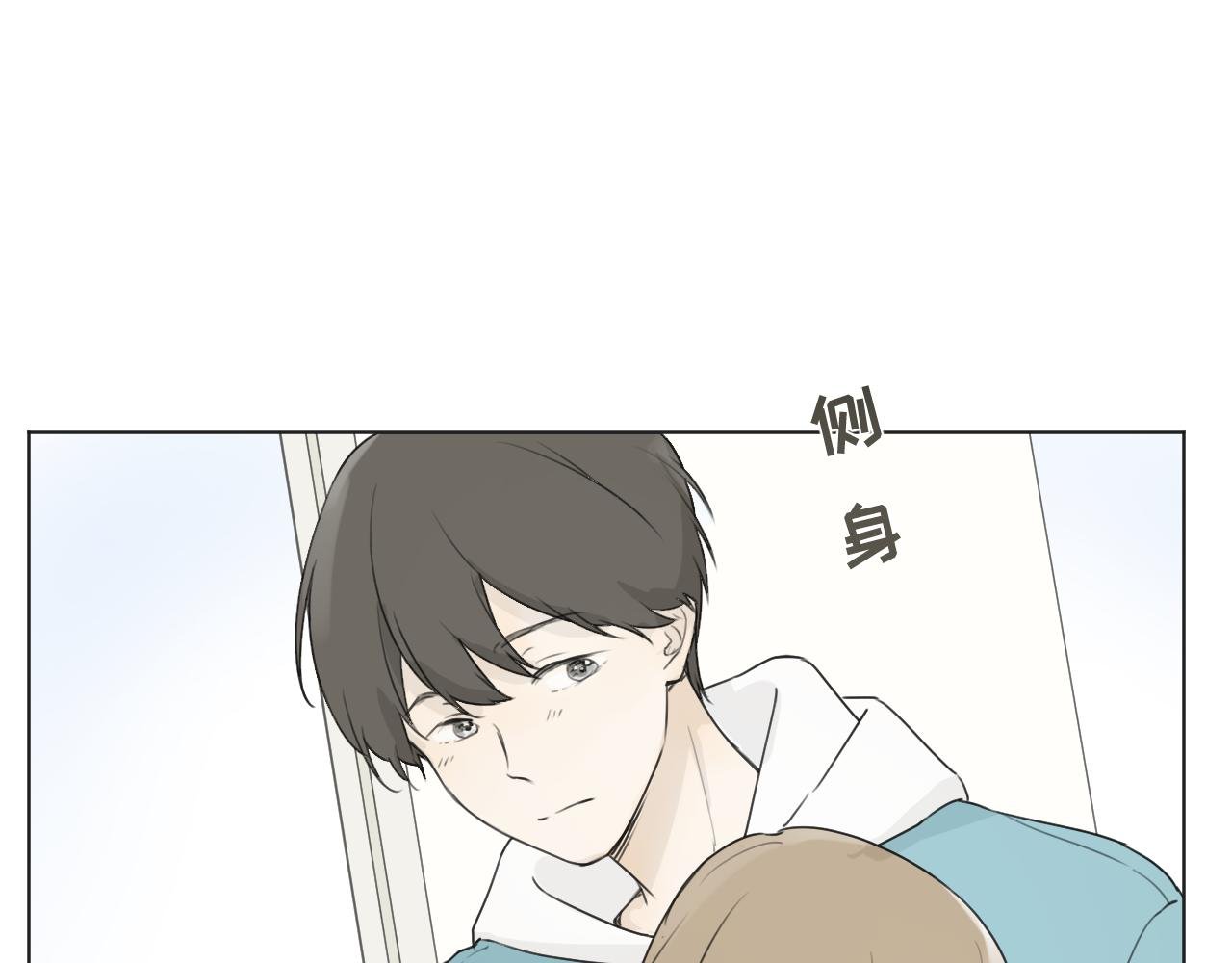 一点点回忆