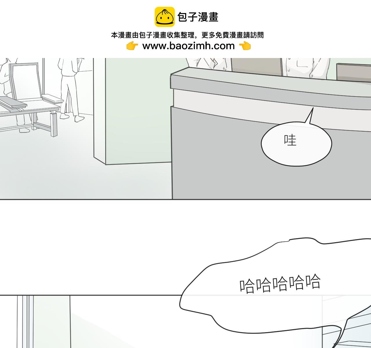 不欢而散