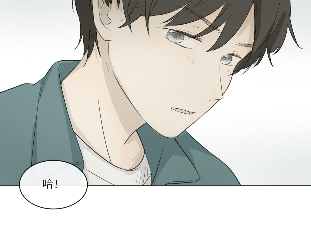 不欢而散