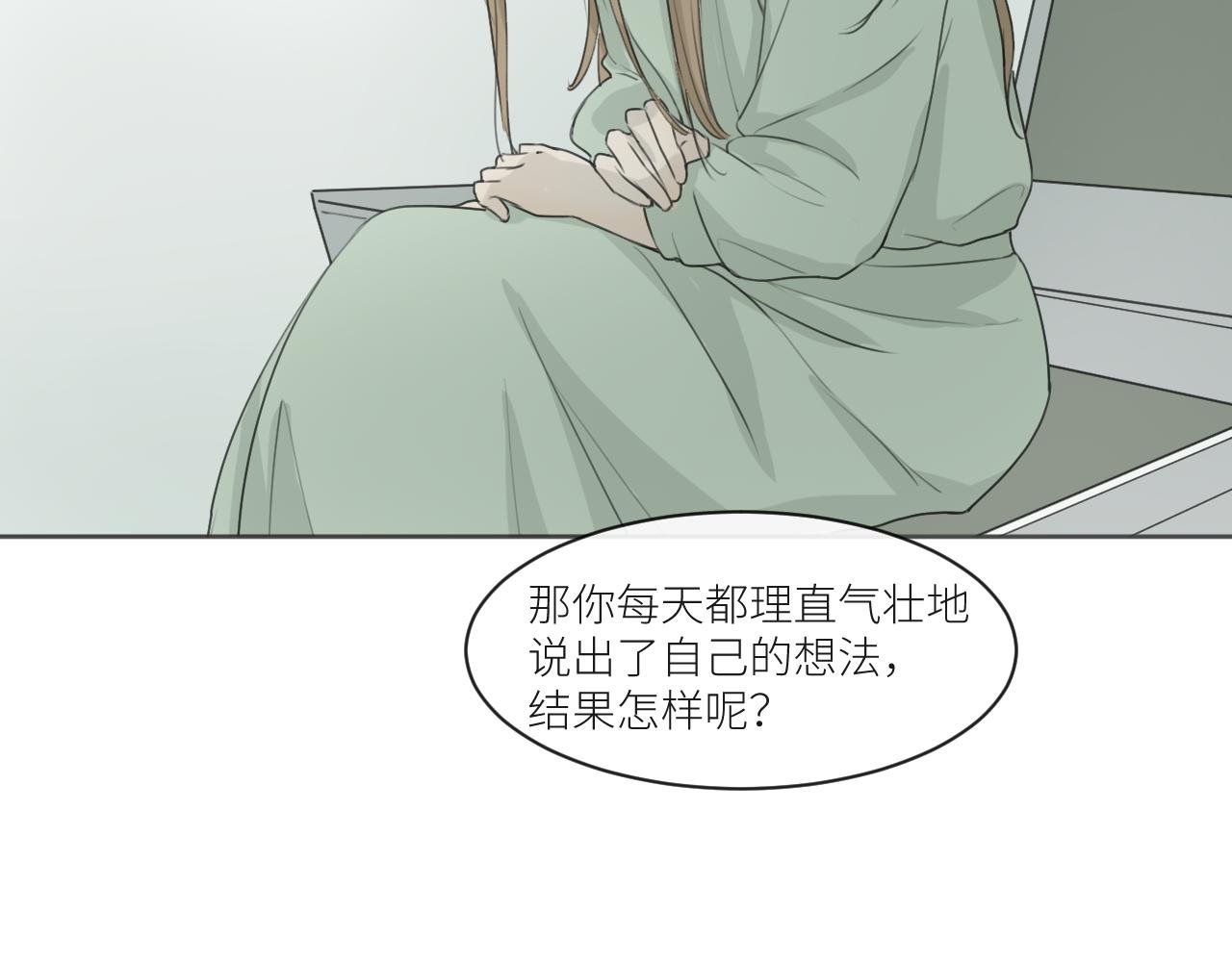 不欢而散