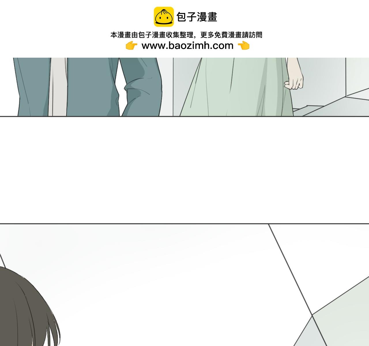 不欢而散