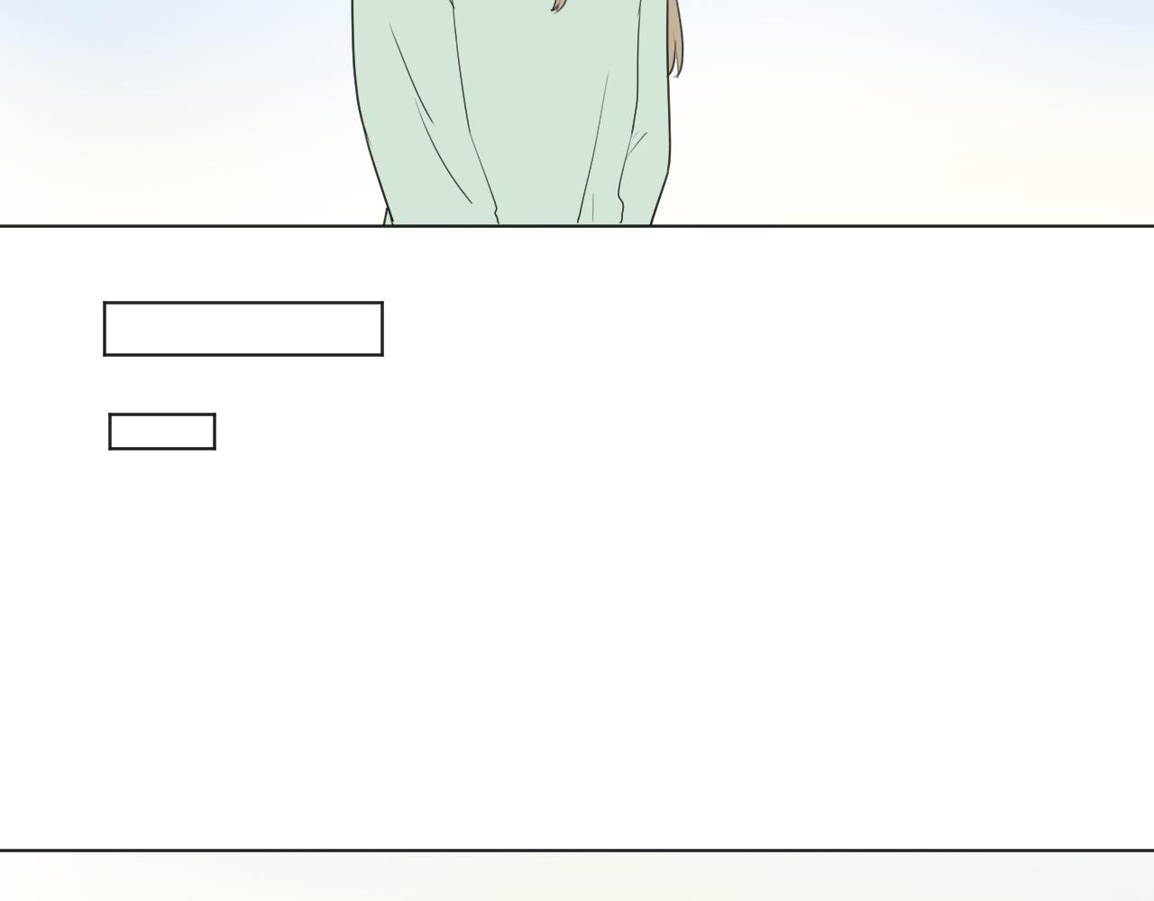 意外