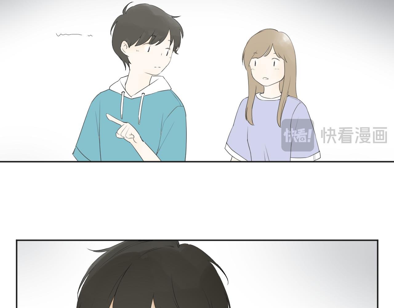 各人害怕的东西（下）