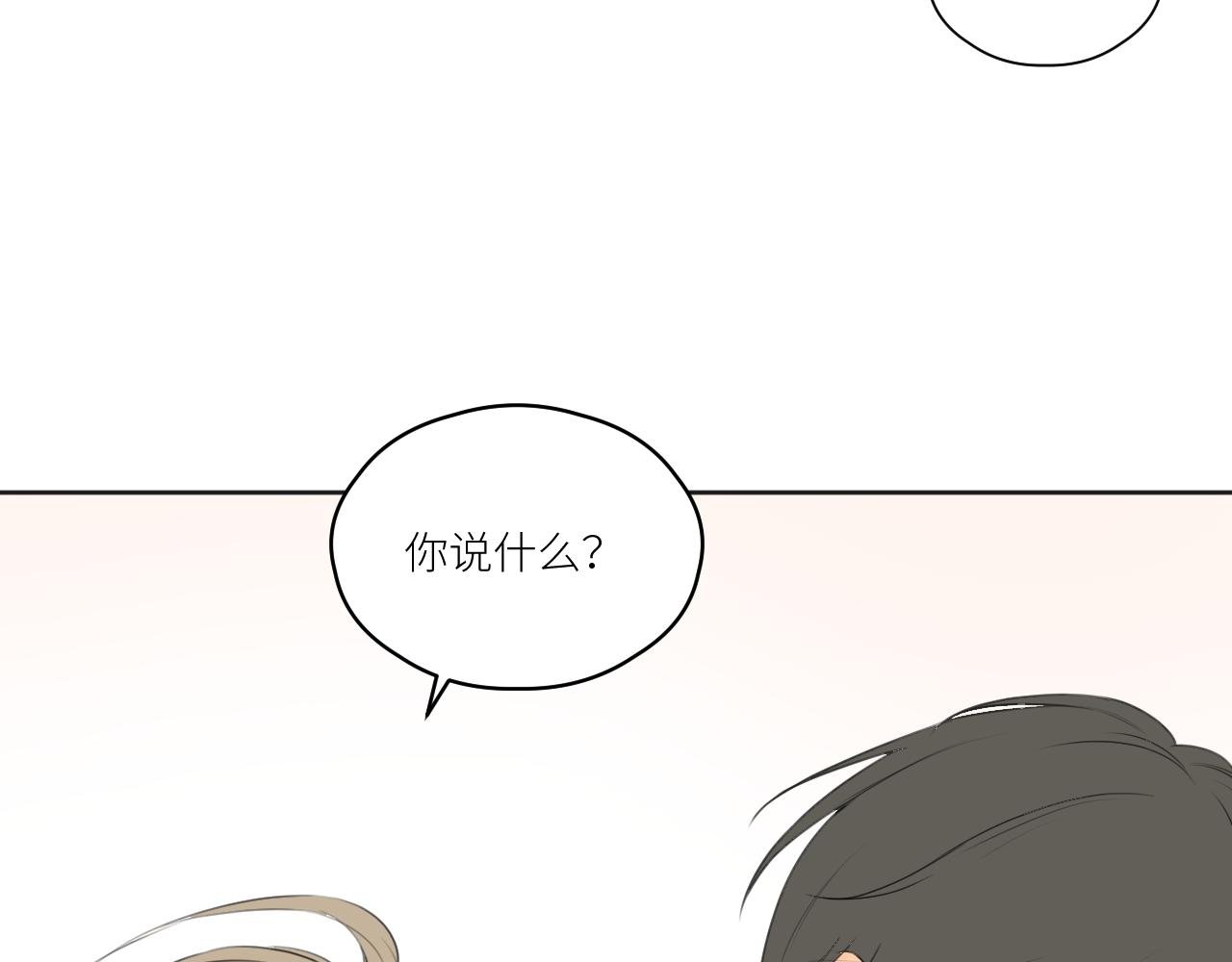 各人害怕的东西（下）