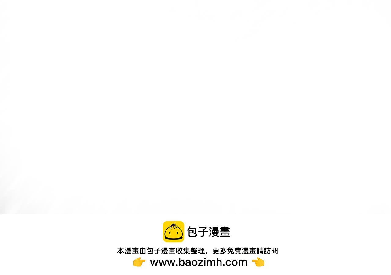 各人害怕的东西（下）