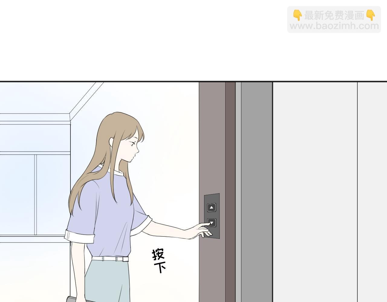 各人害怕的东西（上）