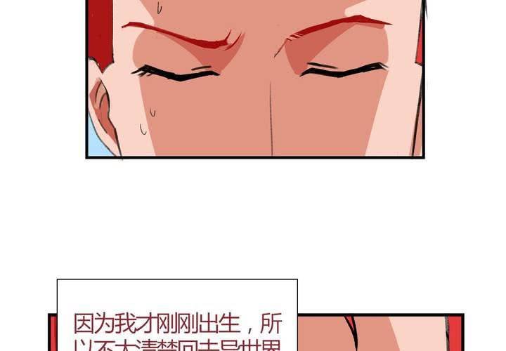 第十话：卧底的日常