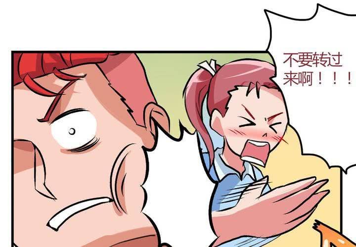 第十话：卧底的日常