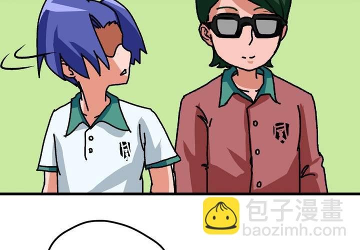 第十话：卧底的日常