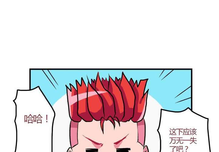 第十话：卧底的日常