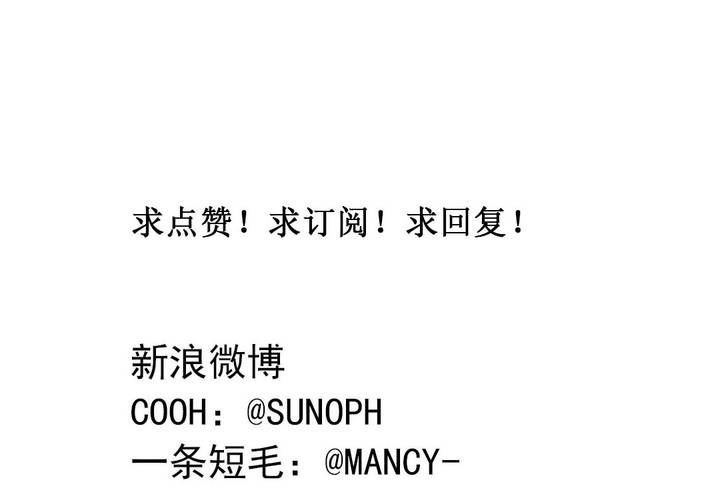 第十话：卧底的日常