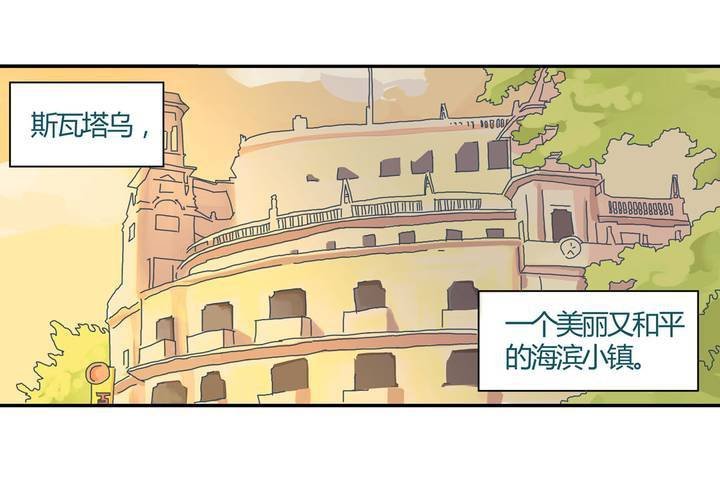 第十一话：公车上的日常②