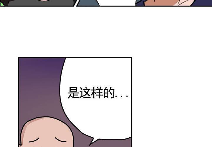 第十二话：约会的日常