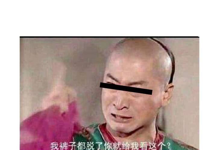 第十二话：约会的日常