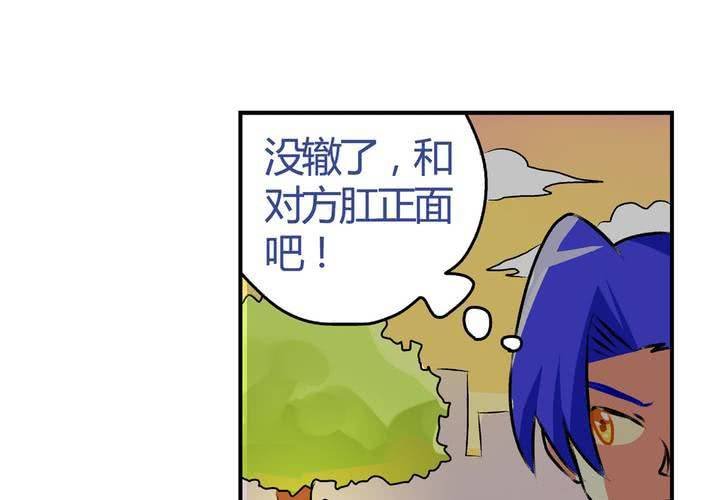第十三话：尾随的日常