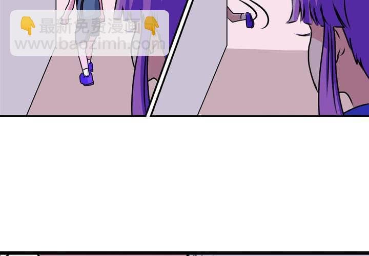 第十三话：尾随的日常