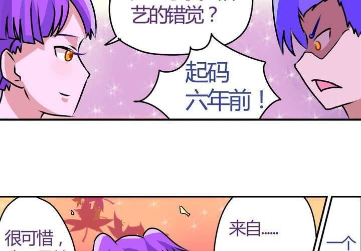 第十三话：尾随的日常