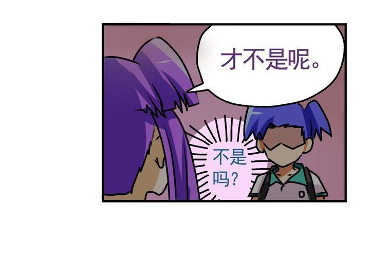 第十四话：穿越时空的日常