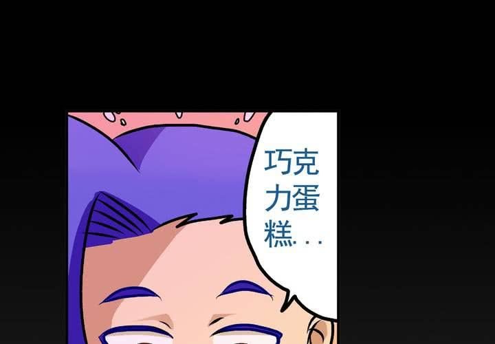 第十四话：穿越时空的日常