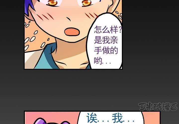 第十四话：穿越时空的日常