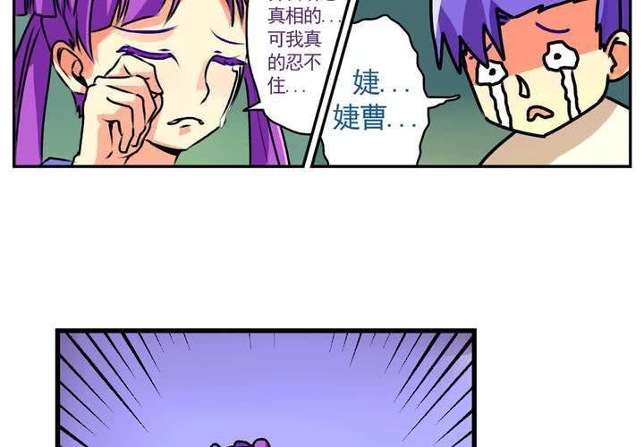 第十四话：穿越时空的日常
