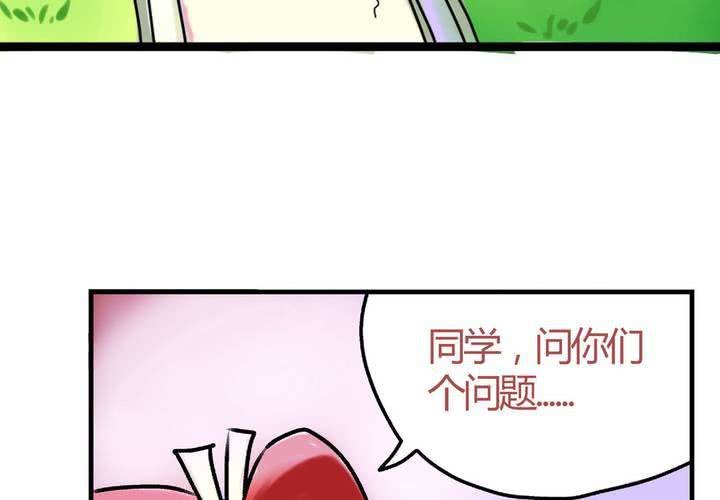 第十六话：还债的日常
