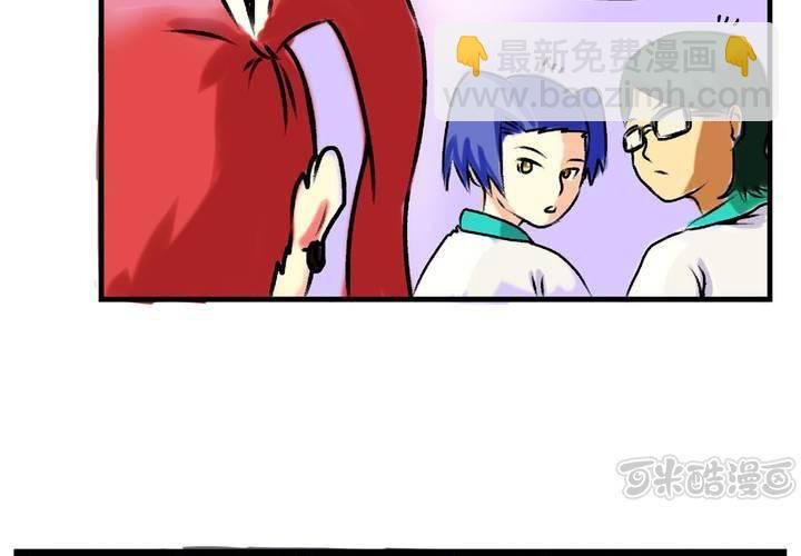第十六话：还债的日常
