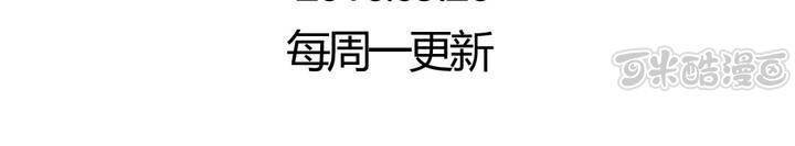 第十七话：“你好，炫风快递”的日常