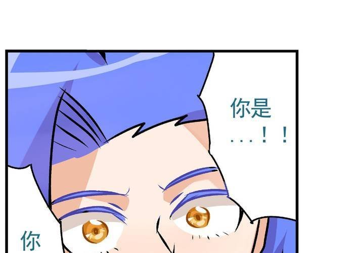 第十八话：周末一起出来玩的日常