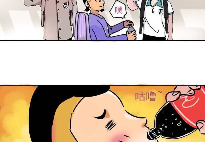 第一话：公车上的日常（上）