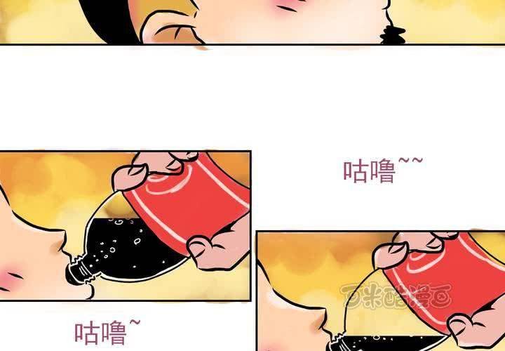 第一话：公车上的日常（上）
