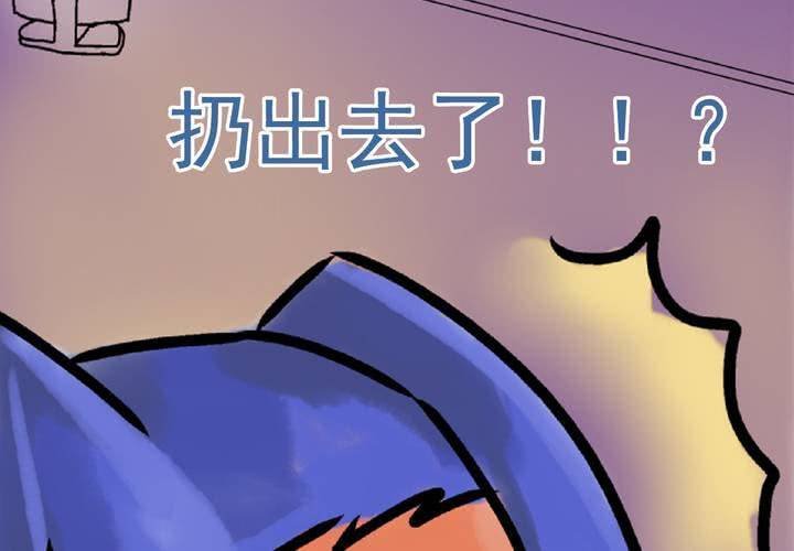 第一话：公车上的日常（上）