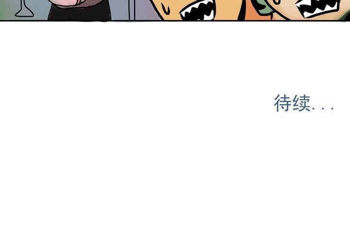 第一话：公车上的日常（上）