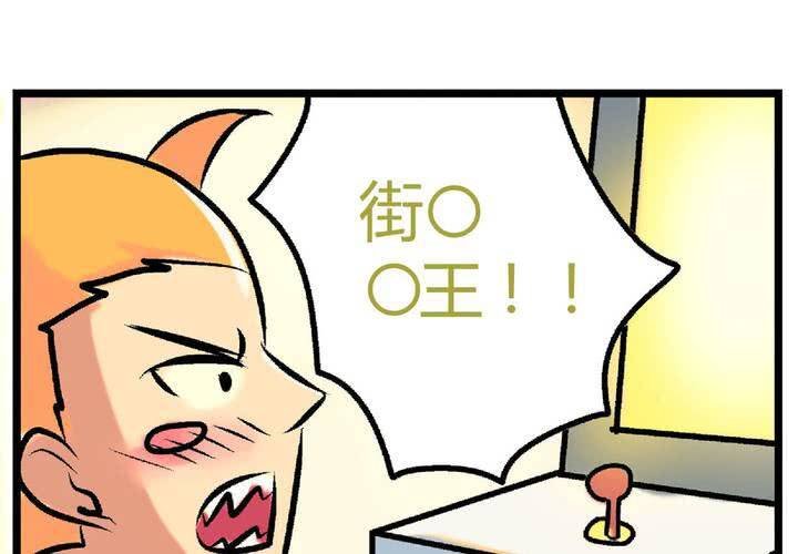 第十九话：周末一起出来玩的非日常