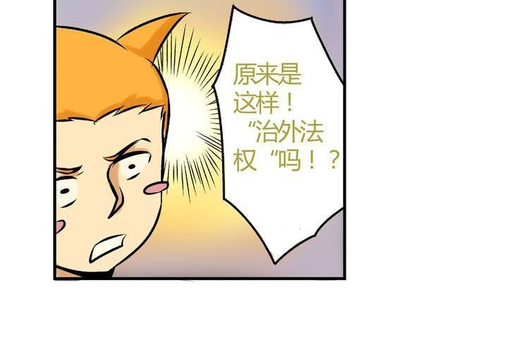 第十九话：周末一起出来玩的非日常