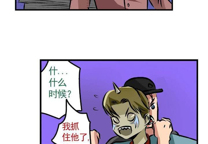 第二十一话：起“风”了