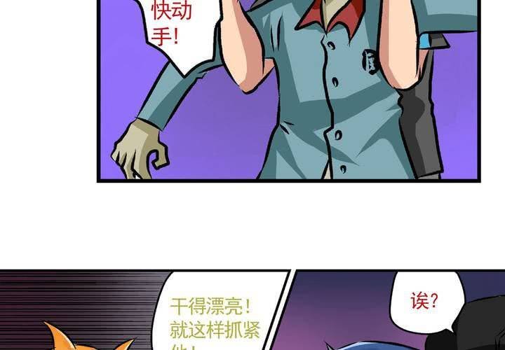 第二十一话：起“风”了