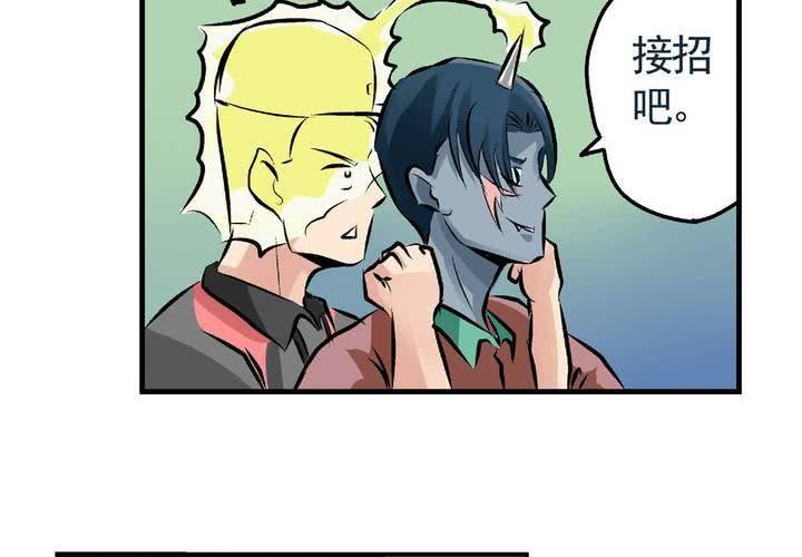 第二十一话：起“风”了