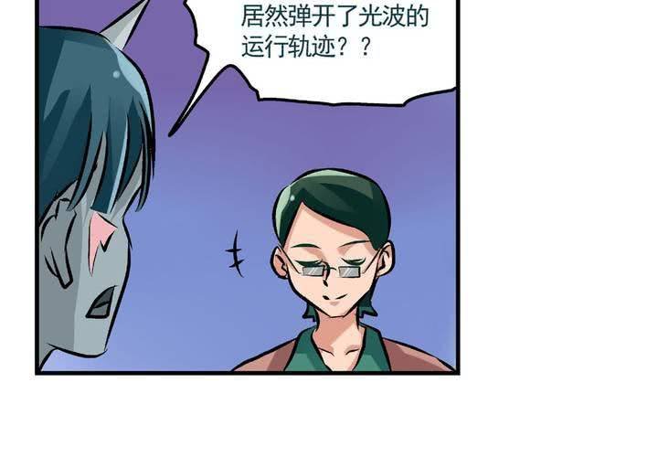 第二十一话：起“风”了