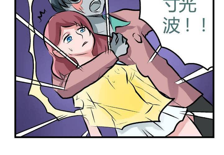 第二十二话：当英雄抹了风油精时
